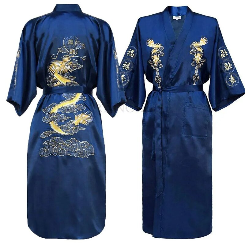 Peignoir Kimono en Satin avec Broderie Dragon pour Homme, Vêtement de Nuit Classique, Tenue de Salon pour la Maison, 3XL