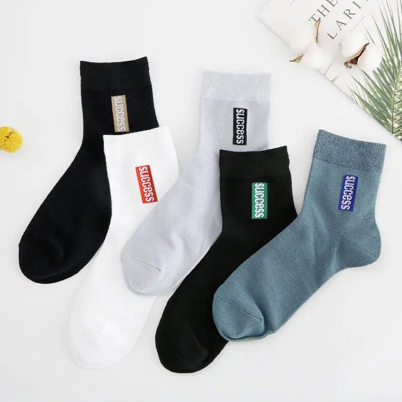 5 Pairs High Quality Men Casual Socks Sports Pure Cotton Medium Tube Jacquard Sweat Wicking Deodorant Versatile Fashion Socks