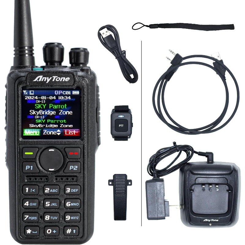 Black AnyTone AT-D878UVII Plus – Dual Band DMR/Analog 7W VHF, 6W UHF – w/Free $97 Training Course – Bluetooth PTT - Digital