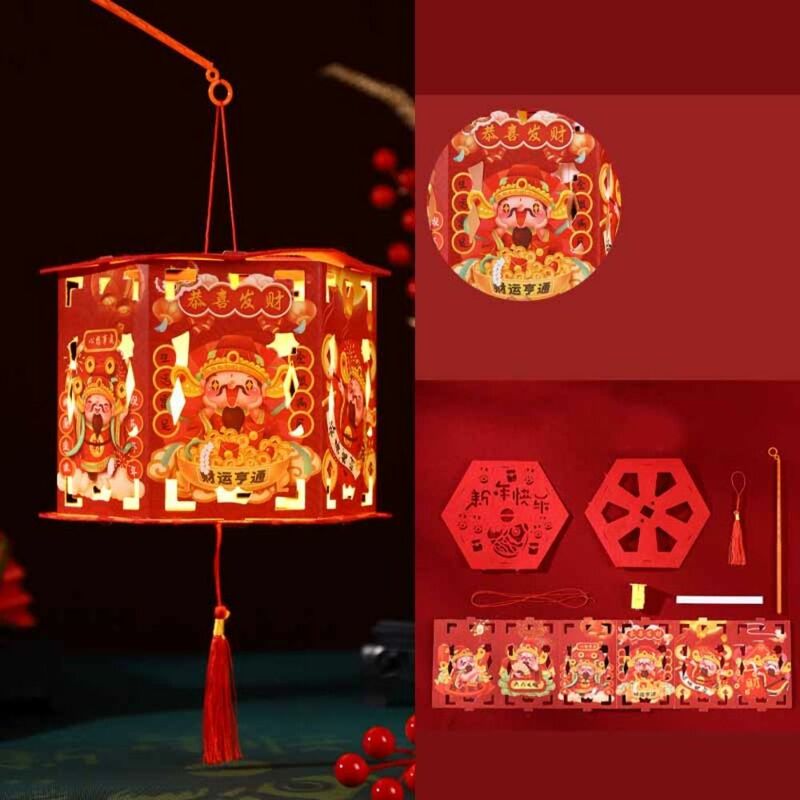 Светящийся новогодний фонарь «сделай сам», бумажная проекционная лампа с надписью «Благословение» для года Дракона, в китайском стиле, ручная работа