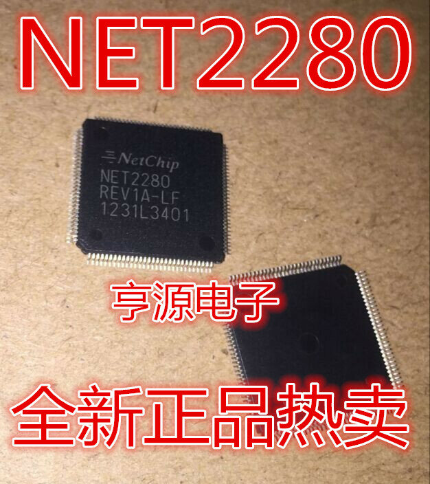 2 pezzi originale nuovo NET2280REV1A-LF NET2280