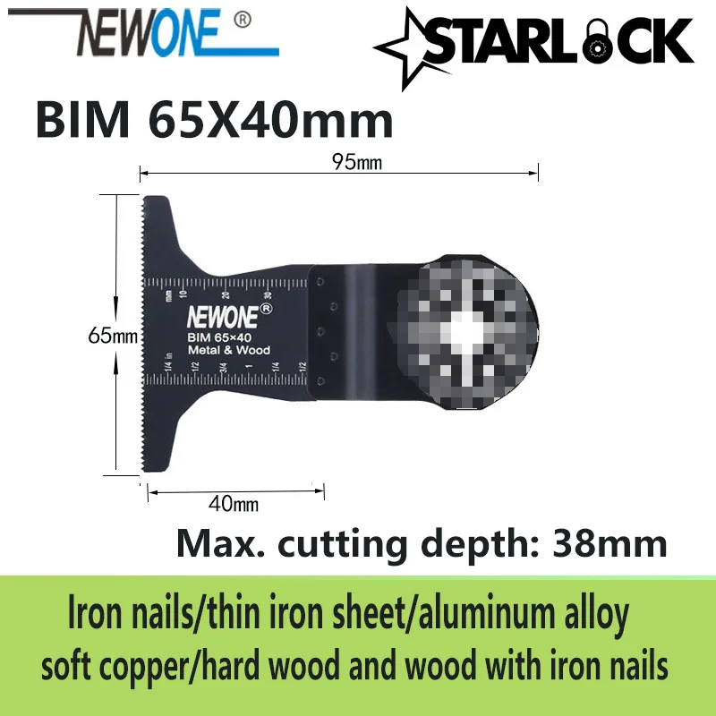 NEWONE Compatible for STARLOCK BIM65MM Saw Blades fit Oscillating Tools for Cut Wood Plastic Metal Remove Carpet Nails more
