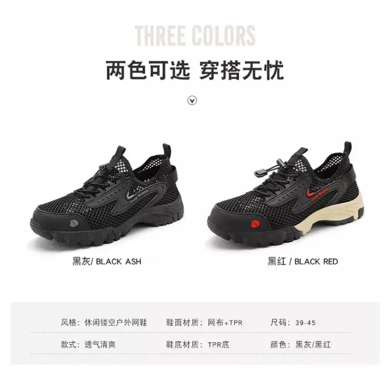 Buty dla taty męskie i damskie klasyczny modny obuwie tenisówki oddychające buty sportowe na platformie