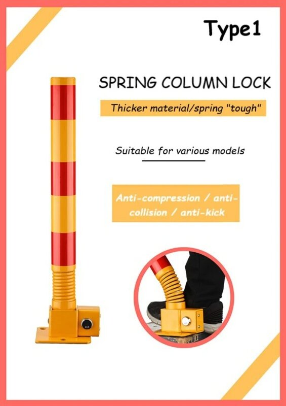 LZ-001 Spring Parking Space Ground Lock Post Thickened Anti-Collision Car Parking Space Lifting Post Raised Car Parking Pile