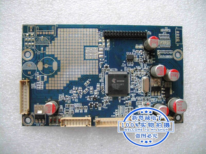 VIEWG_AIO_NT68781_LED_1V1D1A_V10 Driver board 32 inch Internet cafe machine motherboard