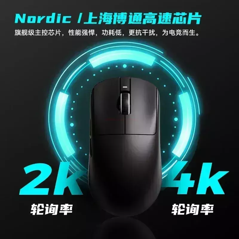 Vxe Dragonfly R1 Pro Max Wireless Mouse R1 Se Light Weight Paw3395 Nordic52840 2khz Smart Speed X Low Delay Fps Game Mouse Gift
