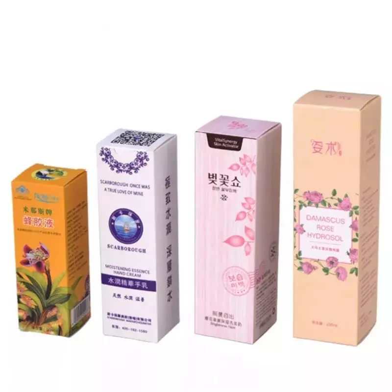 Custom  Customized Printing Colored Cosmetic Packaging Carton Corrugated Inside Paper Box