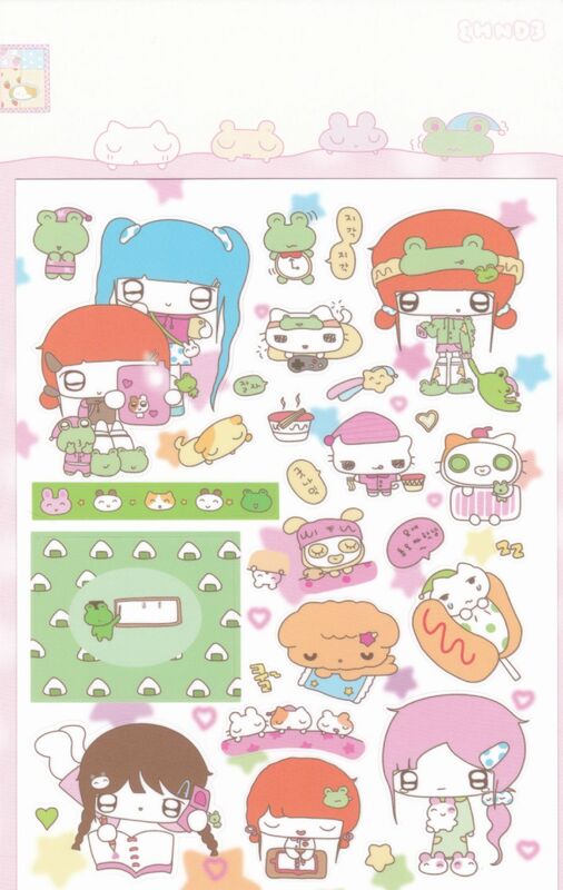 Lunch Girl Guka Gupan Sticker Korean Style DIY Handbook Material Decorative Sticker