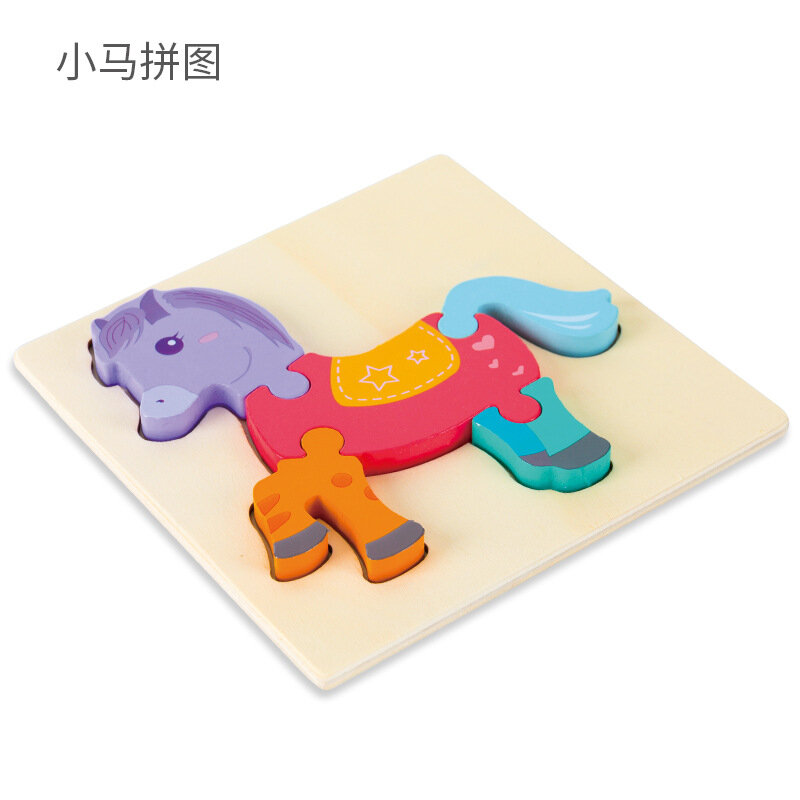 Papan genggam Puzzle kayu 3D, mainan Puzzle pendidikan dini bayi usia 0-3 tahun