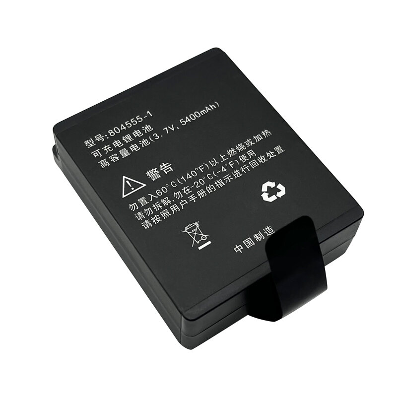 แบตเตอรี่ S720ใต้804555-1สำหรับ kolida Ruide GPS RTK แบตเตอรี่ S750ควบคุมข้อมูลของแท้