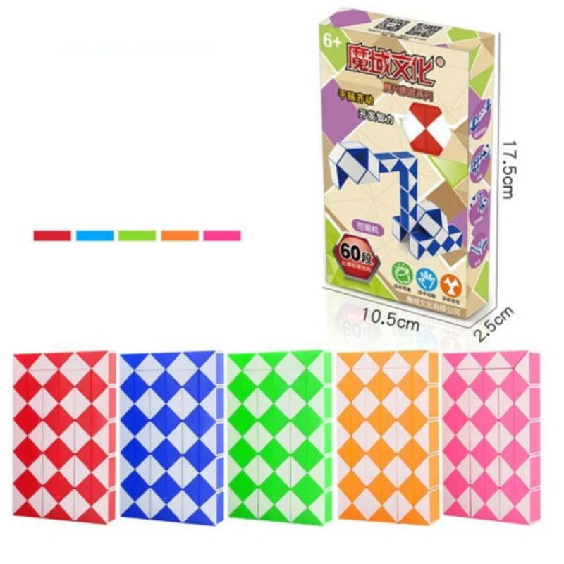 Moyu Meilong 큐빙 교실 뱀 속도 큐브 트위스트 매직 퍼즐 장난감, 어린이 파티, 다채로운 교육 완구, 60 개