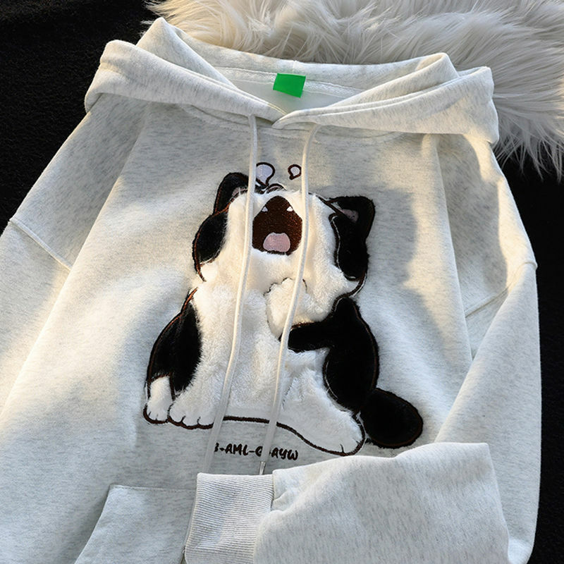 Sweater Cute Plush Dog Embroidery Casual Wear Fashion Women's Autumn and Winter New College Style Pullover Hoodie