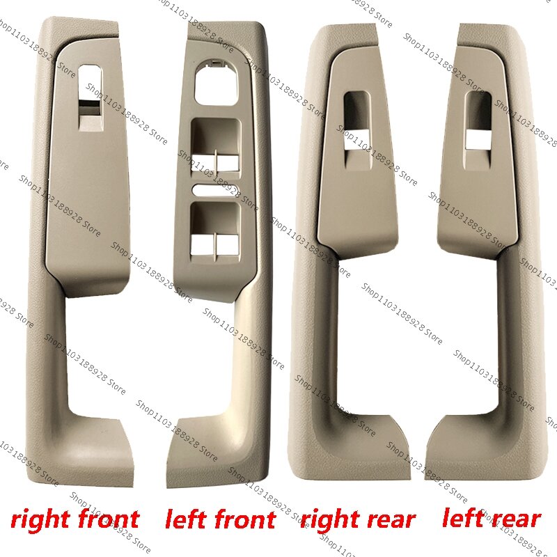 For Skoda Superb 2008 2009 2010 2011 2012 2013 Door Handle Armrest Frame Switch Control Panel Trim