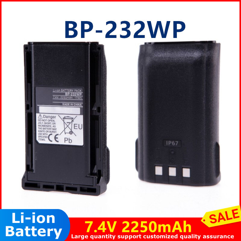 BP-232WP IP67 водонепроницаемая литий-ионная батарея 7,4 В 2250 мАч для ICOM IC-F4167DT F3230DS, F3261D, F3261DT RR, F3360D, F4230DS, F4261D