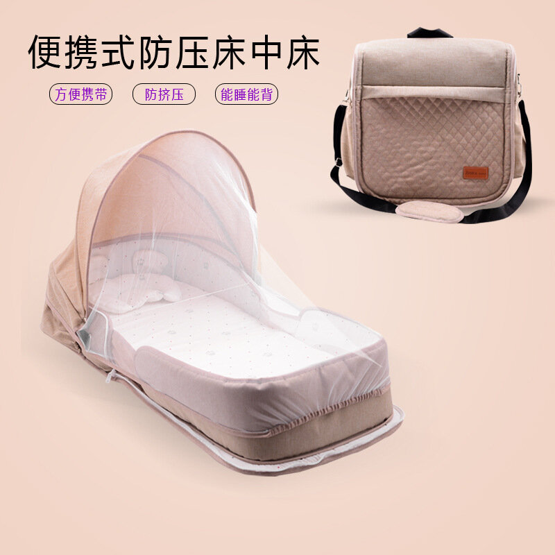 Детская кроватка, Складная портативная Мобильная кровать, биометрическая детская кроватка