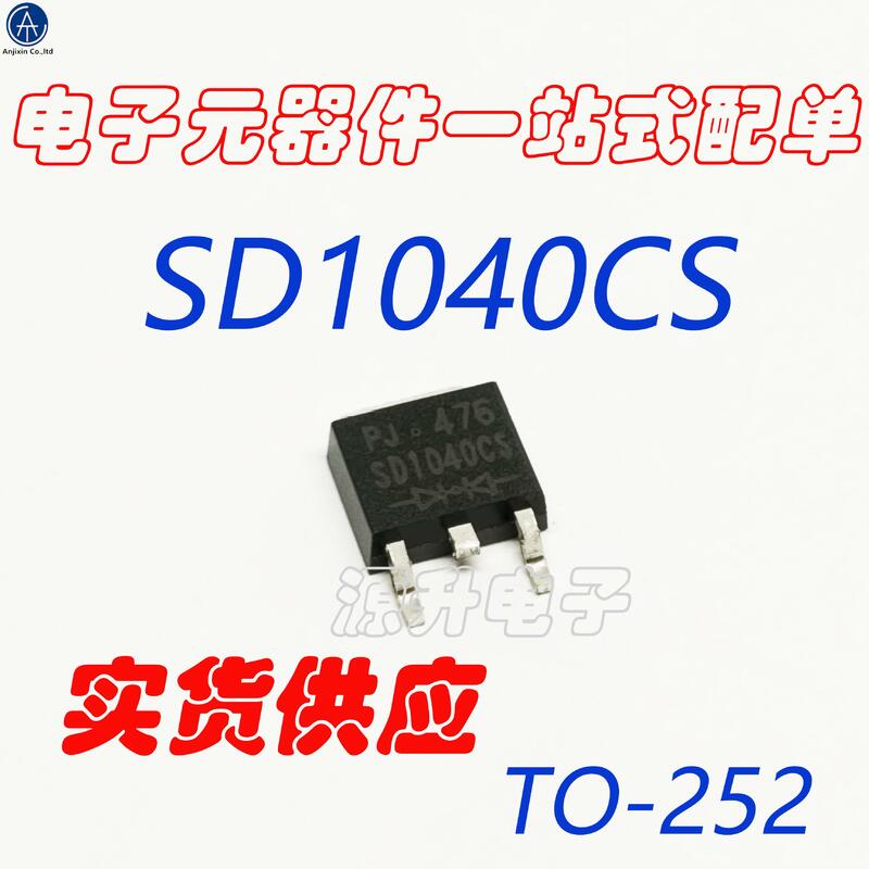 20 pces 100% original novo sd1040cs schottky diodo smd to252