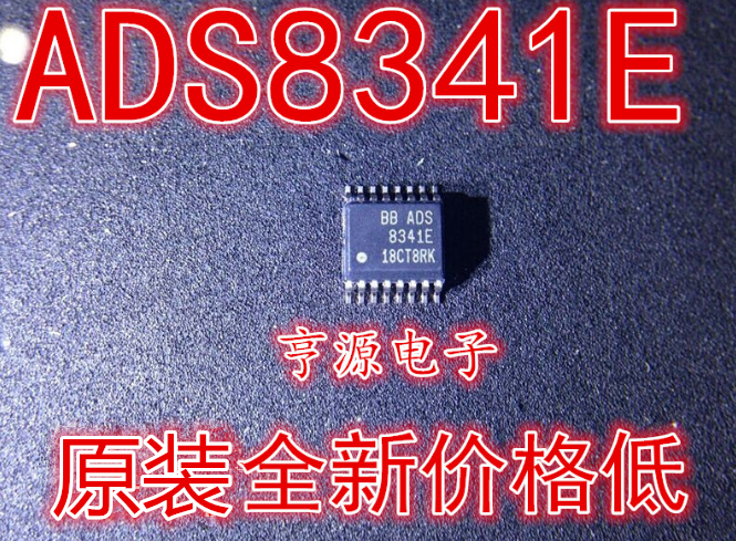 10pcs original newLow price of ADS8341E ADS8341 SSOP-16 analog-to-digital converter chip