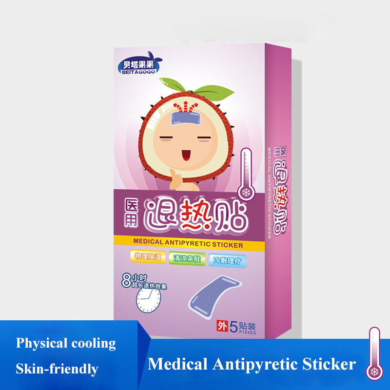 15 Stuks Medische Antipyretische Patch Fysieke Koude Comprimeren Koorts Verkoelende Gel Patch Voor Baby Kinderen Volwassen Hoofdpijn Verlichten Sticker