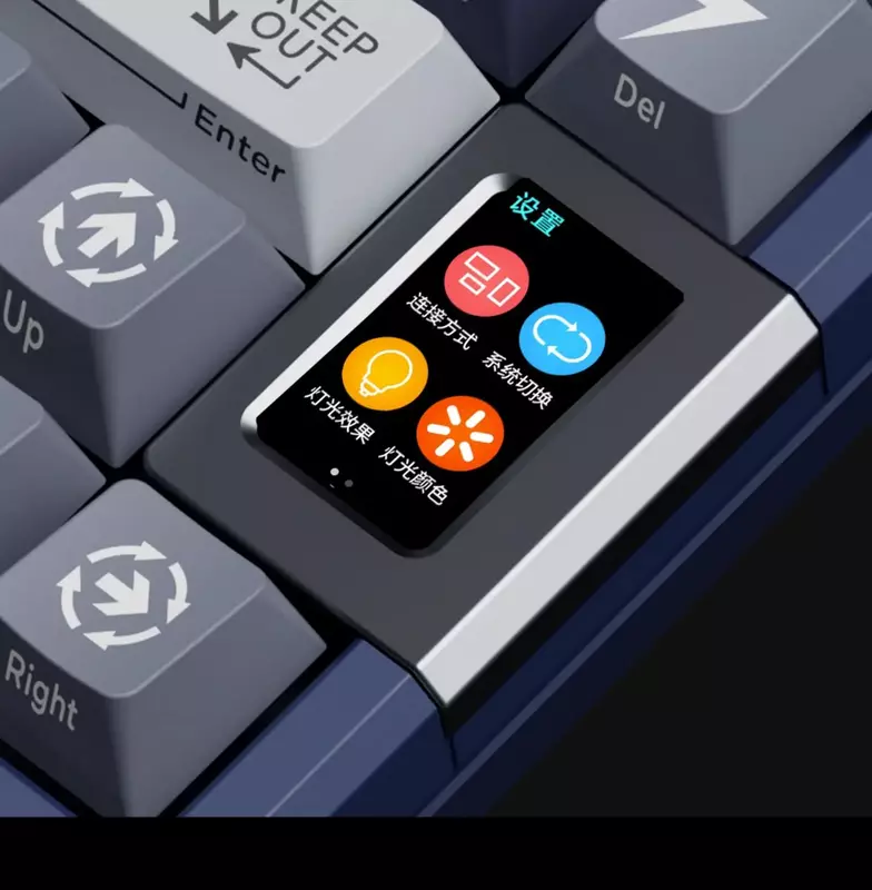 Клавиатура игровая механическая, 3 режима, USB/2,4G/Bluetooth, 75 клавиш