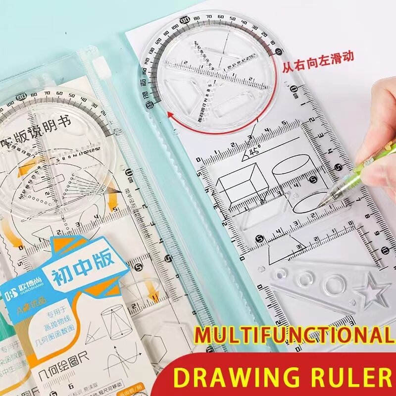 Juego de reglas de función geométrica multifuncional, herramienta de medición de plantilla de dibujo de matemáticas para estudiantes, suministros de oficina escolar