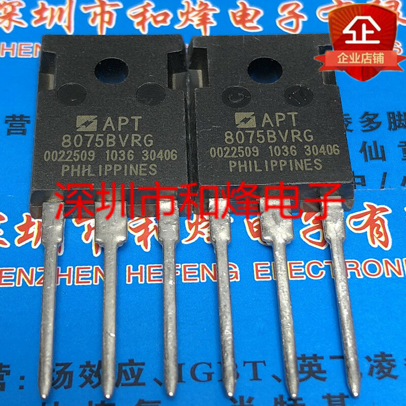 5PCS-10PCS APT8075BVRG TO-247 800V 12A   In Stock Import Original Fast Shipping Best Quality