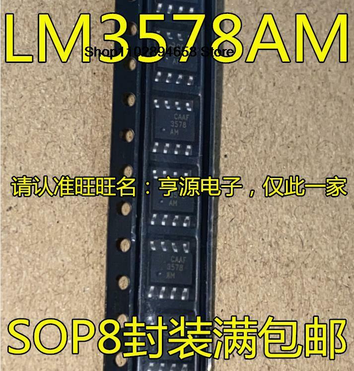 5 قطعة LM3578AM LM3578AMX تيار مستمر SOP-8