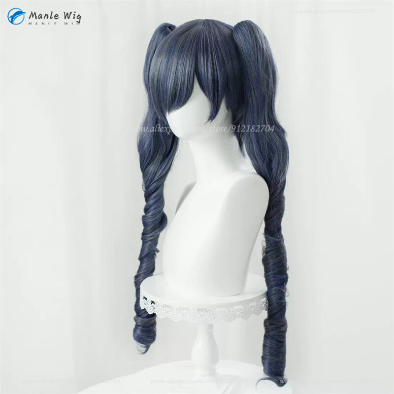 Anime Wigs Cosplay Ciel Phantomhive Cosplay Wig Blue Grey Wig Heat Resistant Halloween Party Women Men Wigs + Wig Cap