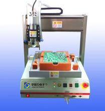 Smart solder paste dispenser . automatic liquid glue dispensing machine robot