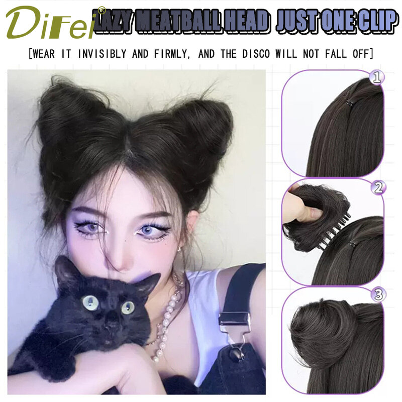 DIFEI Cat's Ear Ball Head Synthetic Wig Cute Spice Girl Grab Clip Hair Accessories Sweet Cool Grab Clip Lazy Hair Headdress
