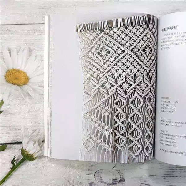 Bohemian Hand Woven Book for Wall Decoration, Macrame Book, Woven Bag, Tapeçaria, Tricô Tutorial Livros, Home Acessórios