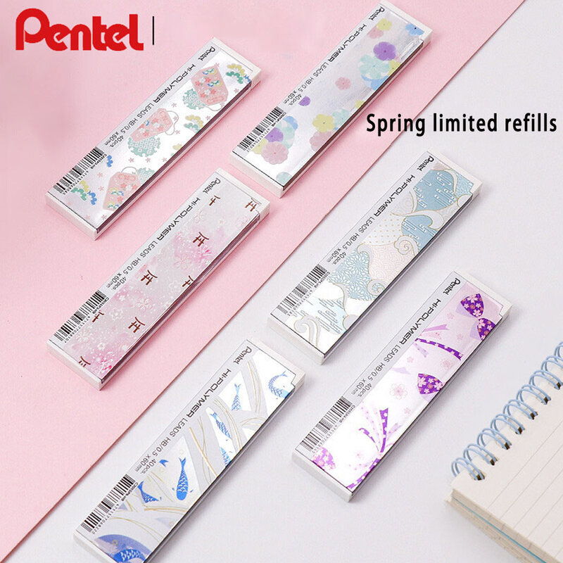 Japan Pentel Spring Limited C205 Automatic Pencil Lead 0.5mm HB Activity Lead Core for The Exam for Students