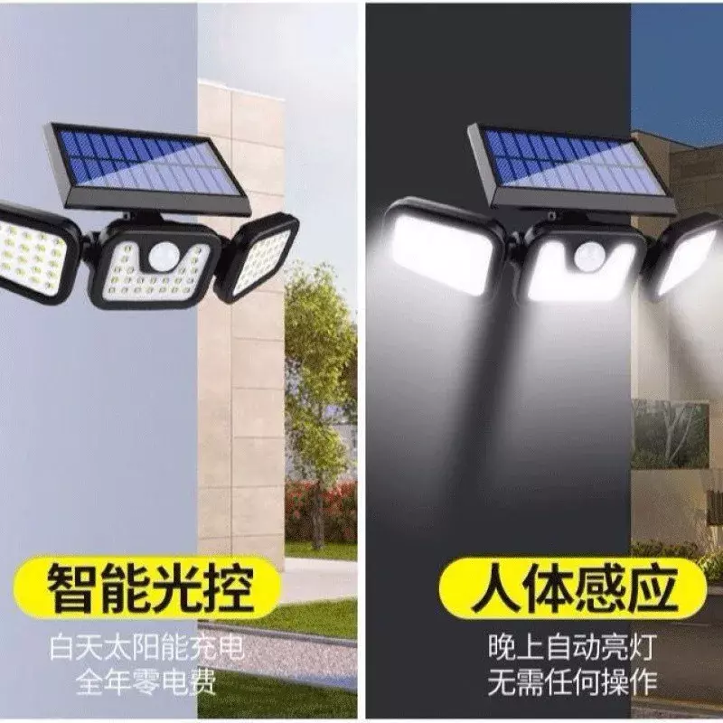 Transgraniczna nowa lampa ścienna na energię słoneczną Body Sensing Światło zewnętrzne Wolnostojące obrotowe ogrodowe wodoodporne oświetlenie uliczne