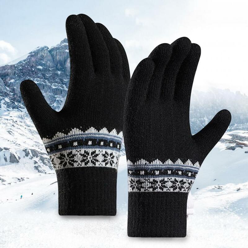 Chic Outdoor Gloves Knitted Print One Size Ridding Gloves  Full Fingers Winter Gloves for School