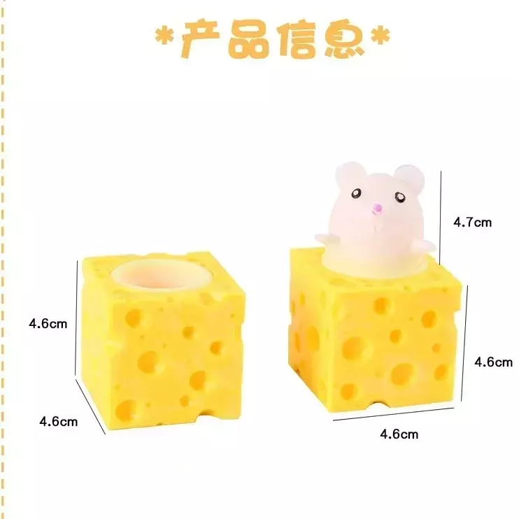 Antistress Pet Cheese Mouse Cheese Pinch Fun Stress Ball Vent Squirrel Cup Prank Toy Antistress Toy piccoli giocattoli Fidget Toy