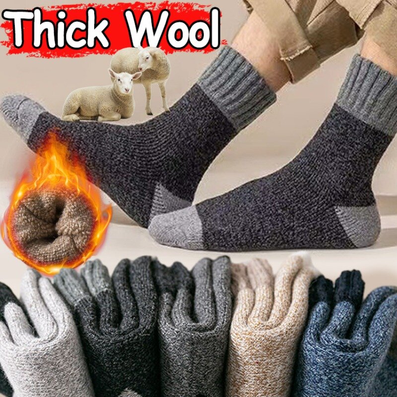 Calcetines de lana Merino súper gruesos para hombre, calcetines deportivos cálidos térmicos de toalla, algodón, botas de nieve frías, Terry, Invierno