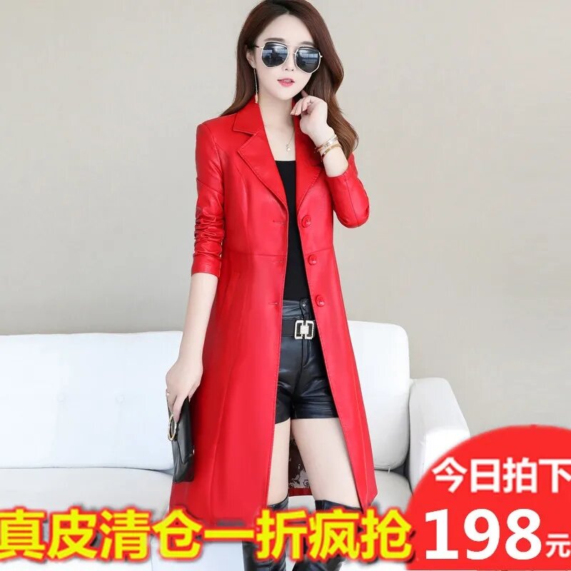 Haining Leather Coat Women's Mid long Slim Fit Slim PU Leather Windbreaker Autumn and Winter New Korean Over Knee Sheepskin Coat
