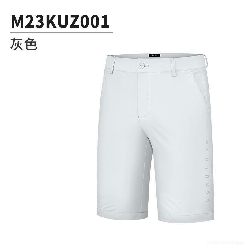 PGM Men's Golf Shorts Summer Breathable Stretch Pants M23KUZ001