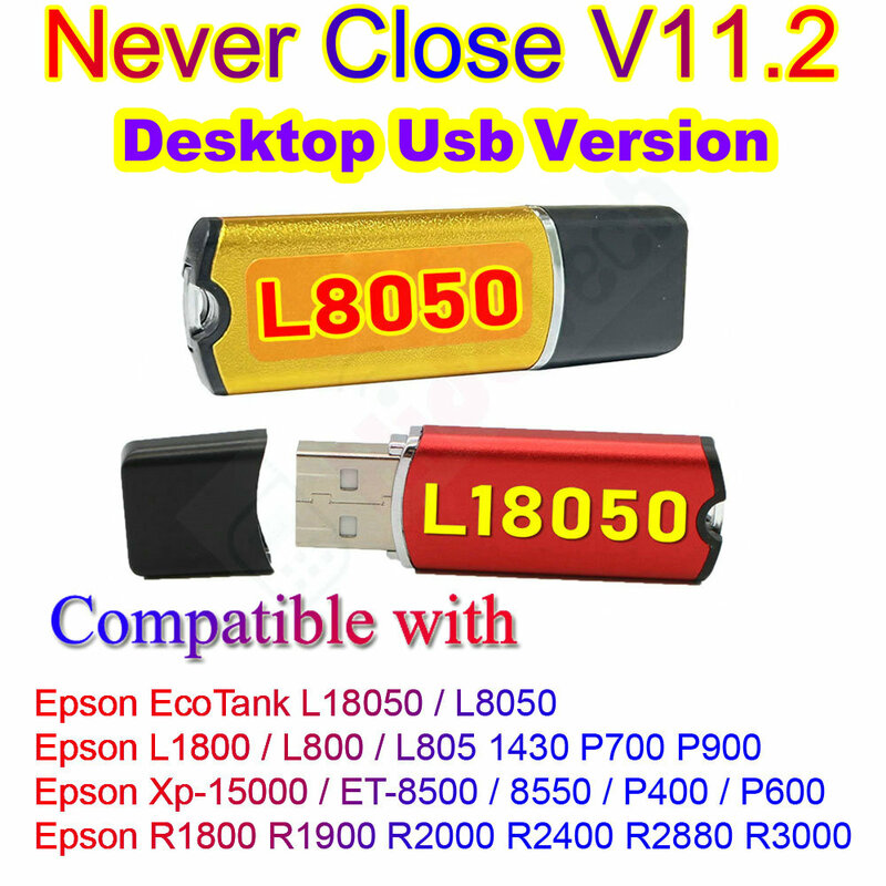 DTF Software RIP Ver 11 Dongle Key Direct To Film 11 untuk Epson XP15000 L800/805 1390 1430 1410 4900 4880 7880 P6000 4800 7800