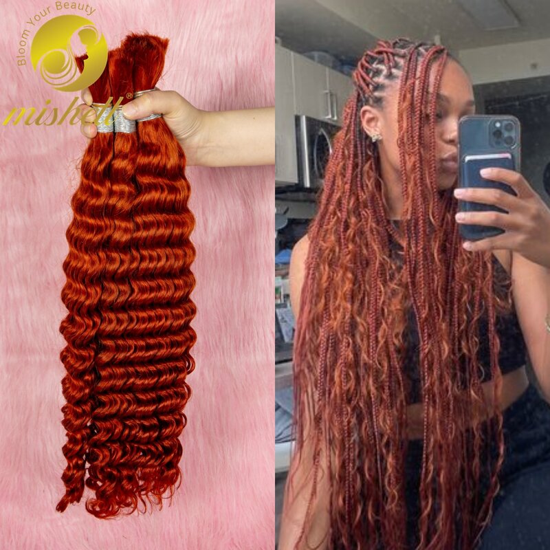 Ginger Orange Human Hair Bulk 26 28 Inch Deep Wave Human Hair for Braiding Unprocessed No Weft 100% Vingin Hair Bulk Extensions