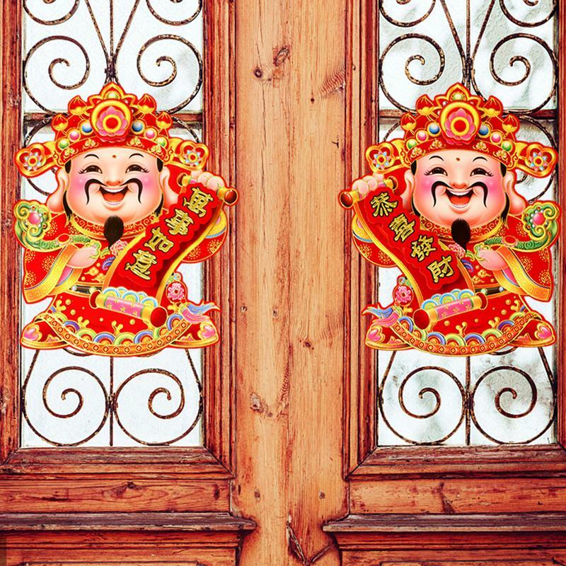 Наклейка на дверь с изображением бога богатства, домашняя живопись, Бог богатства, праздник весны, Новогодняя картина, китайская наклейка на дверь
