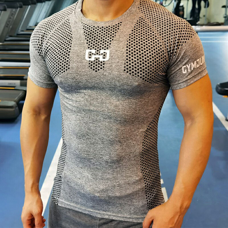 Herren Kompressionsshirt Fitness kurzärmliges Funktionsshirt,das Laufen atmungsaktives Kurzarmshirt für Männer