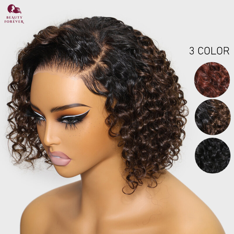 Beauty Forever-Peluca de cabello humano rizado para mujer, postizo de encaje frontal, color marrón degradado, 7x5, sin pegamento, listo para usar