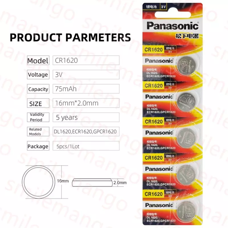 Panasonic-Pile bouton au lithium pour montre électronique, pile bouton 24.com, calculatrices de jouets, CR1620, ECR1620, DL1620, 3V, 2-50 pièces