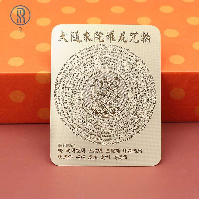 Grande carte de bouddha Suifu Dharani Mantra Wheel, carte d'amulette Fengshui, carte de bonne chance
