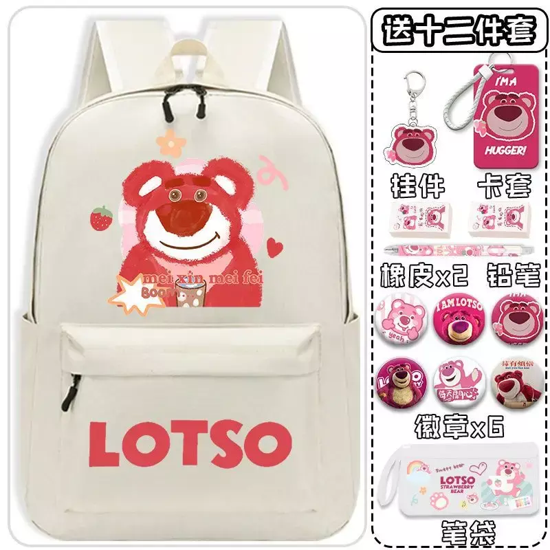Школьный ранец Sanrio с клубничным медведем для мужчин и женщин, вместительный детский легкий рюкзак для студентов