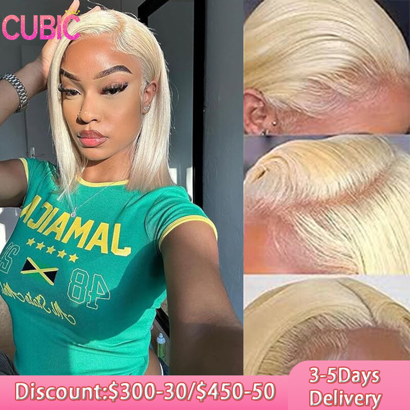 13x4 HD Transparent 613 Blonde Lace Frontal Human Hair Wigs 613 Bob Wig Brazilian Bone Straight 13x4 Lace Front Human Hair Wigs