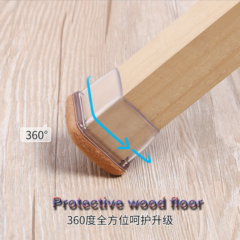 4/8pcs Rubber Chair Leg Caps Furniture Floor Anti-slip Protector Pads Anti-noise And Wear-resistant Table Feet Cover