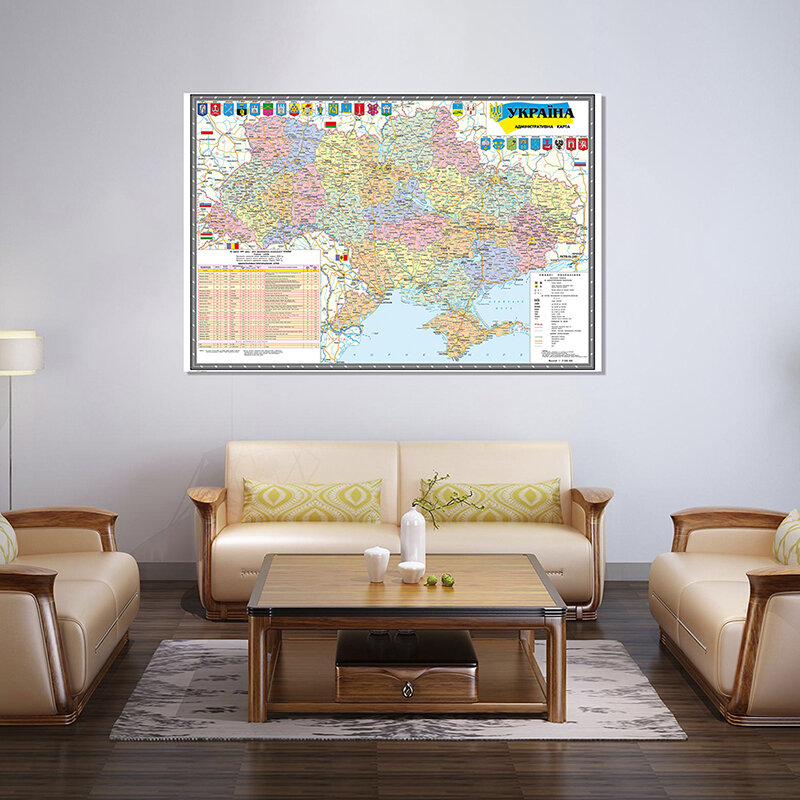 不織布のオルゴッド管理マップ,225x150cm,壁画,家の装飾
