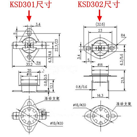 KSD301/302 Temperature control switch 0/15/85/95/125/180C-190 degrees normally open 10A 250V temperature sensor