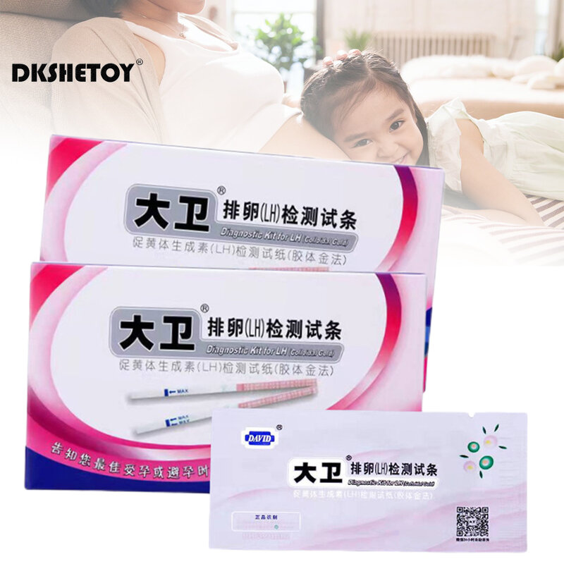 10pcs LH Tests Ovulation Urine Test Strips For Women　prepare for pregnancy  Rapid Ovulation  HCG Test Strips Detection
